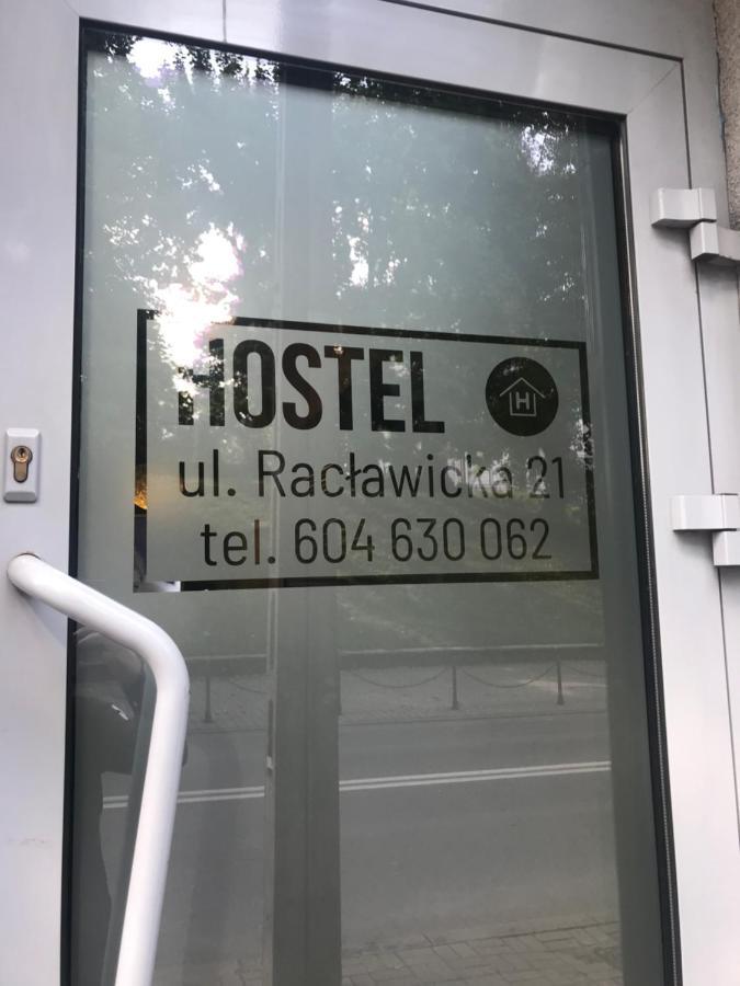 Miechów Piwnica 호스텔 외부 사진